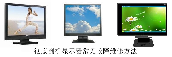 Һ����ʾ��ά����ѵ��ѧ���