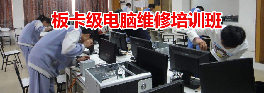 ����ά����ѵѧУ