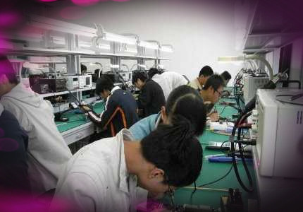 �ֻ�����ά����ѵѧУ