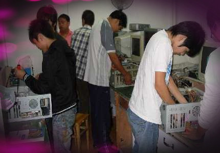 �ֻ�����ά��ѧУ