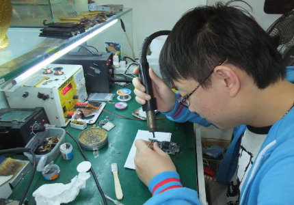 �ֻ�����ά����ѵѧУ