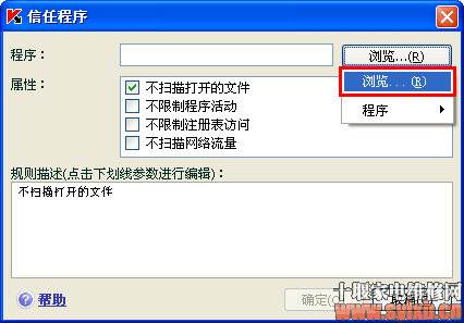 �������γ���