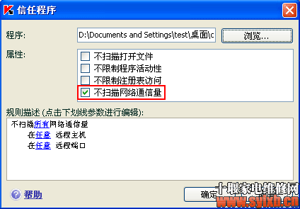 ���γ�������