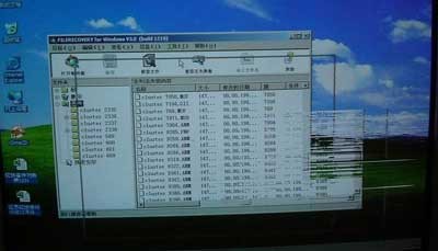 MM都能学会 内存故障分析及解决大全